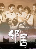 国产精品高清一区二区三区不卡